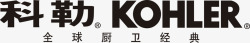 kele科勒厨卫logo矢量图图标高清图片