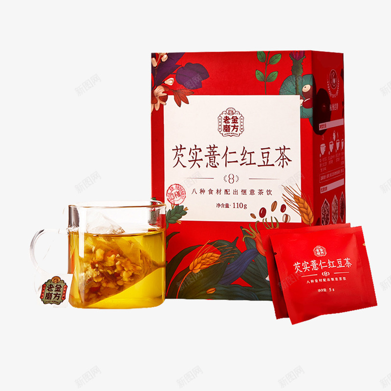 一薏米茶平面png免抠素材_新图网 https://ixintu.com 农产品 红色包装 营养薏米 薏米加工 薏米粉 薏米粥 薏米茶