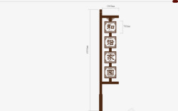 落地标志牌落地标志牌高清图片