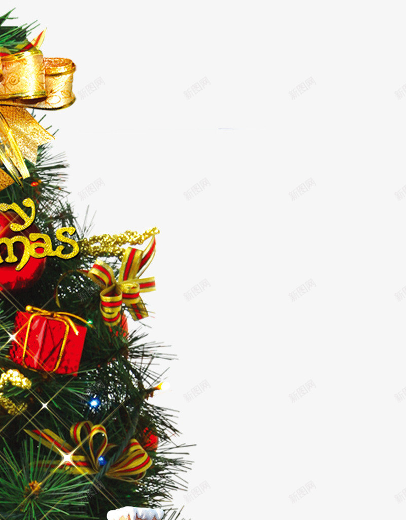 金色圣诞树装饰礼物活动png免抠素材_新图网 https://ixintu.com 圣诞树 活动 礼物 装饰 金色