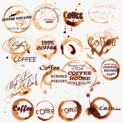 咖啡杯印矢量咖啡渍矢量图高清图片