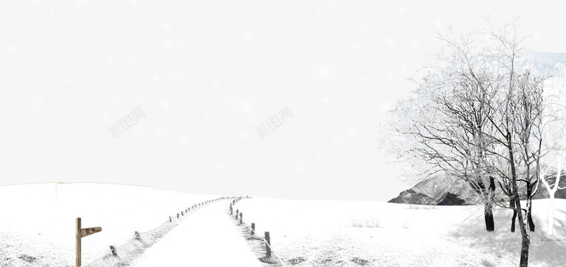 冬季雪景psd免抠素材_新图网 https://ixintu.com 下雪 冬天 冬季 白色 白色小路 雪人 雪山 雪树 雪球 雪花