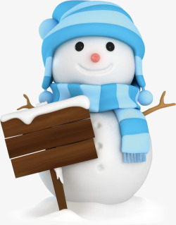 戴帽子雪人冬天的小雪人高清图片