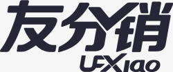 友分销友分销图标高清图片