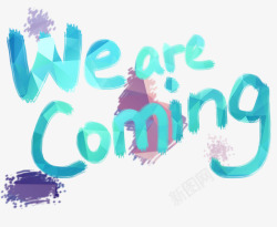 WeAreComing字体素材