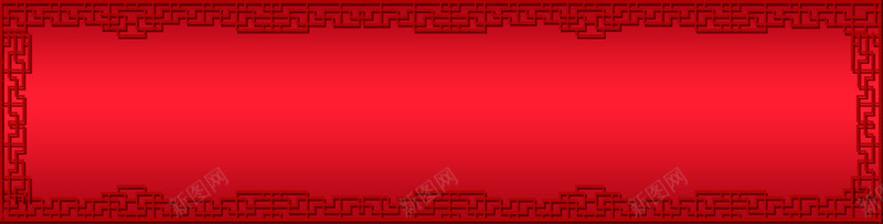 年货边框装饰png免抠素材_新图网 https://ixintu.com 中国红 喜庆 年货边框装饰 花纹