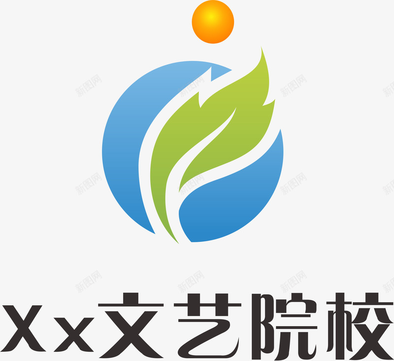 叶子艺术培训标志图标png_新图网 https://ixintu.com 培训标志 少儿艺术培训 标志 艺术培训 艺术培训logo 艺术培训中心 艺术培训标志