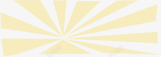 黄色放射性线条海报png免抠素材_新图网 https://ixintu.com 放射性 海报 线条 黄色