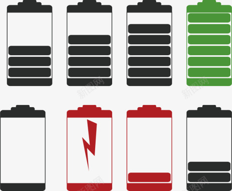 彩色电池电量提示符号图标矢量图图标