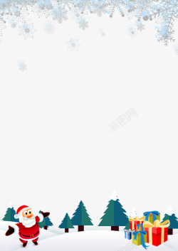 平安夜促销圣诞节活动DM背景高清图片