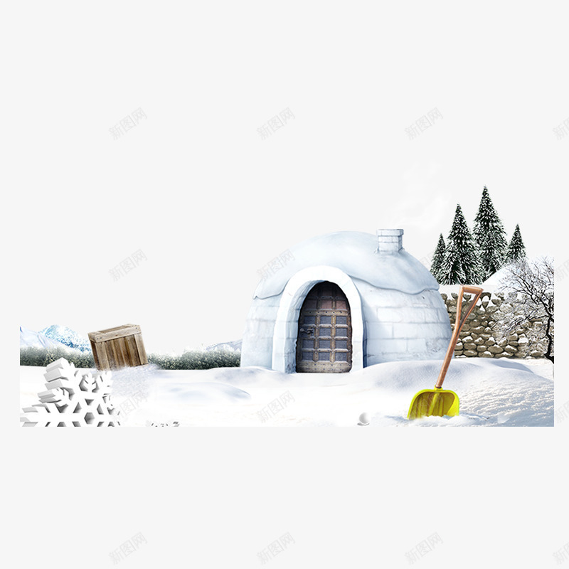 白色雪景冬天元素png免抠素材_新图网 https://ixintu.com 光泽 建筑 松树 植物 白色 绿色 自然 雪地 雪屋