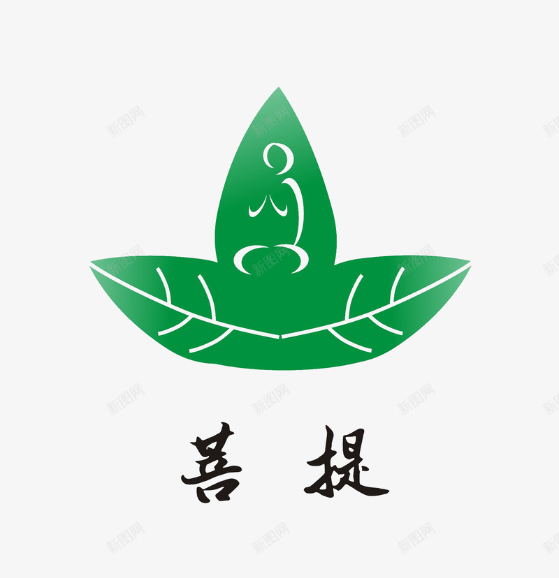佛教绿色菩提LOGO图标psd_新图网 https://ixintu.com 佛教 佛教LOGO 创意 图标 图案 平面 标志 菩提 设计