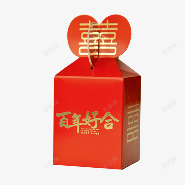 红色创意喜糖包装png_新图网 https://ixintu.com 中国风 中式糖盒 创意喜糖盒 喜糖包装 婚礼糖盒 红色糖盒