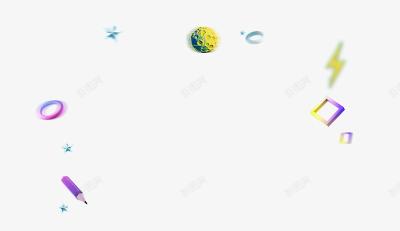 铅笔圆球闪电月球卡通造型png免抠素材_新图网 https://ixintu.com 卡通 圆球 月球 造型 铅笔 闪电