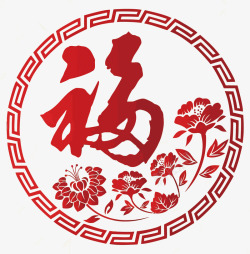 中国风红色福字矢量图素材