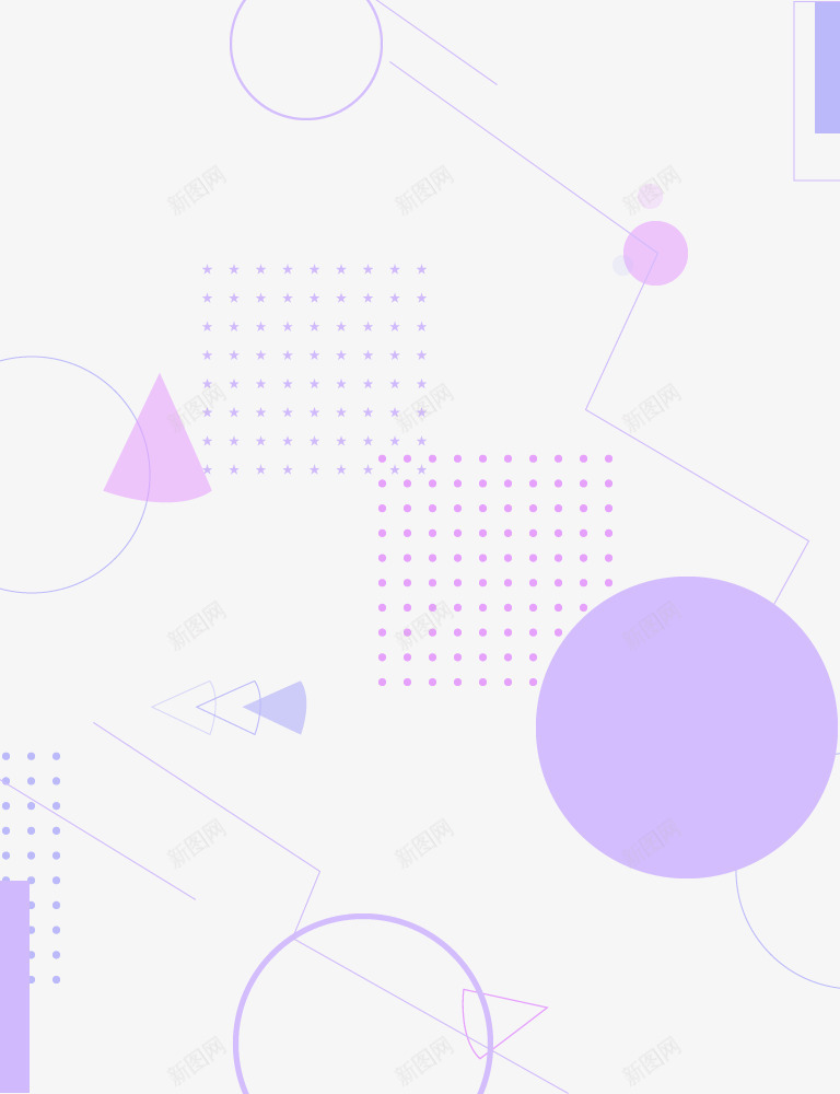 紫色几何图形png免抠素材_新图网 https://ixintu.com 几何 几何图形 圆圈 点 装饰