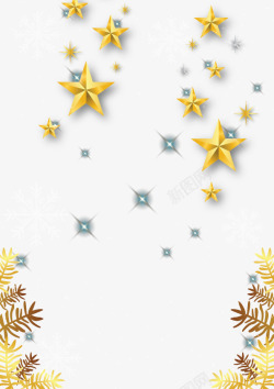金叶子装饰星星背景矢量图高清图片