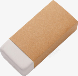 牛皮纸包装橡皮擦素材