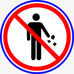 禁止乱扔标贴禁止乱丢垃圾指示牌图标高清图片