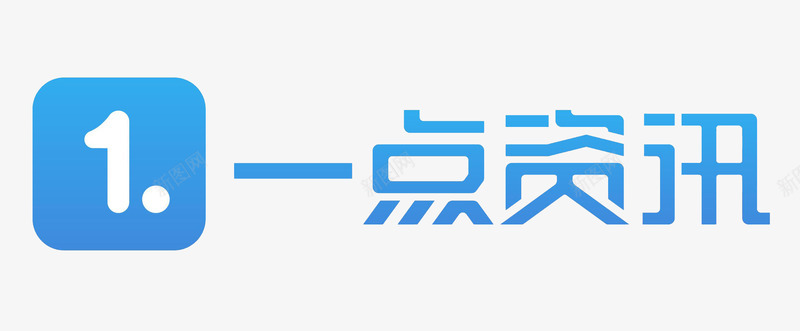 蓝色一点资讯logo图标psd_新图网 https://ixintu.com logo设计 一点资讯 一点资讯logo 一点资讯logo设计 蓝色 蓝色一点资讯logo 资讯logo