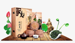 铁茶壶铁观音茶叶组合高清图片