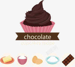巧克力原料巧克力纸杯蛋糕及原料矢量图高清图片