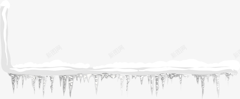 白色清新冰柱png免抠素材_新图网 https://ixintu.com 冬天 冬季 寒冬 清新冰块 白色冰柱 装饰图案
