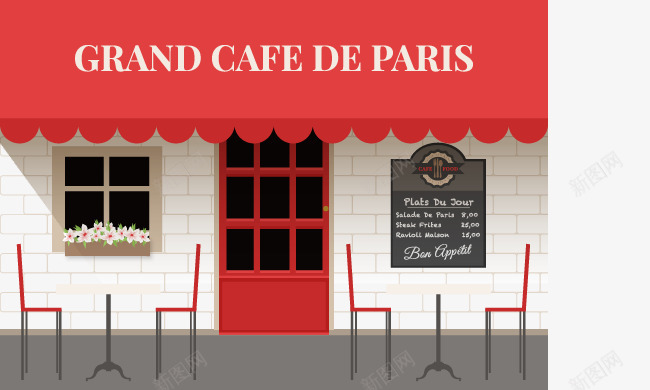 红色咖啡厅png免抠素材_新图网 https://ixintu.com 咖啡厅 咖啡厅样机 桌子 椅子 窗户 红色 黑板