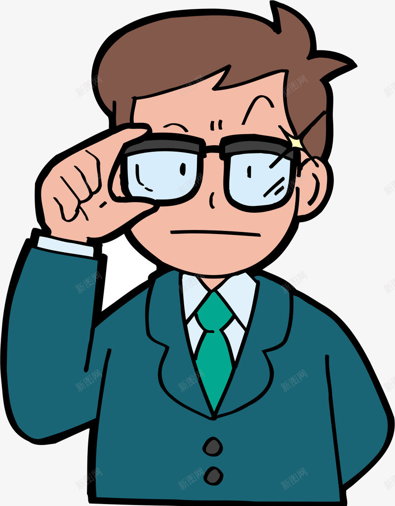 戴眼镜的男士png免抠素材_新图网 https://ixintu.com png 卡通 商务男士 戴眼镜 男士 矢量元素