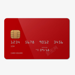 红色银行卡红灰色日常银行卡模型矢量图高清图片