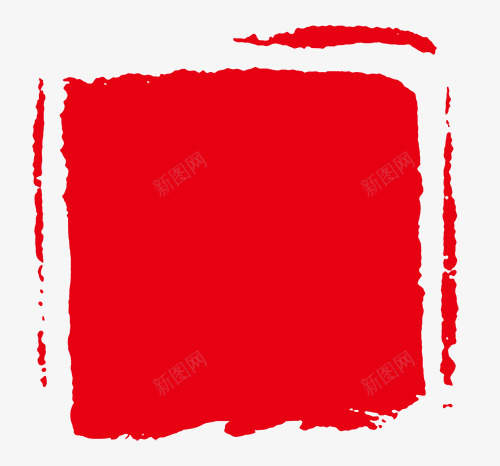 印章元素红色方块png免抠素材_新图网 https://ixintu.com 元素 印章 方块 红色 美食印章