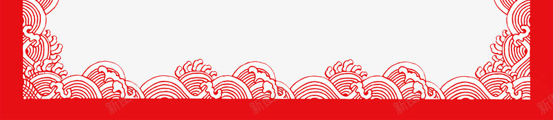 海纹边框psd免抠素材_新图网 https://ixintu.com 中国风海纹款 古风边框 海纹纹理 红色海水边框