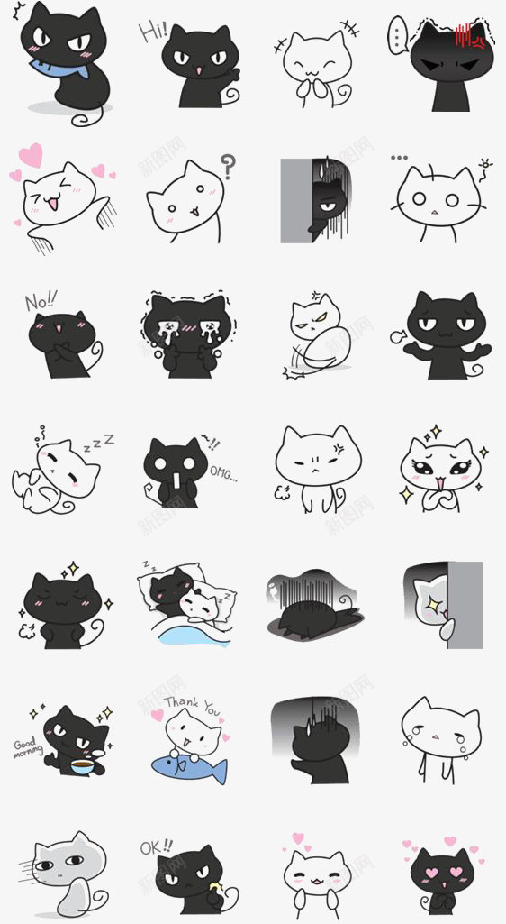 小猫咪png免抠素材_新图网 https://ixintu.com 卖萌小猫 卡通小猫 可爱猫咪合集 小猫头像 手绘小猫 黑色小猫