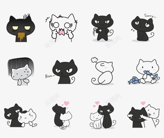 小猫咪png免抠素材_新图网 https://ixintu.com 卖萌小猫 卡通小猫 可爱猫咪合集 小猫头像 手绘小猫 黑色小猫