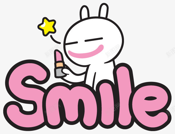 卡通口红小兔smilepng免抠素材_新图网 https://ixintu.com smile 卡通 口红