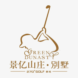 别墅山庄景亿山庄别墅图标高清图片