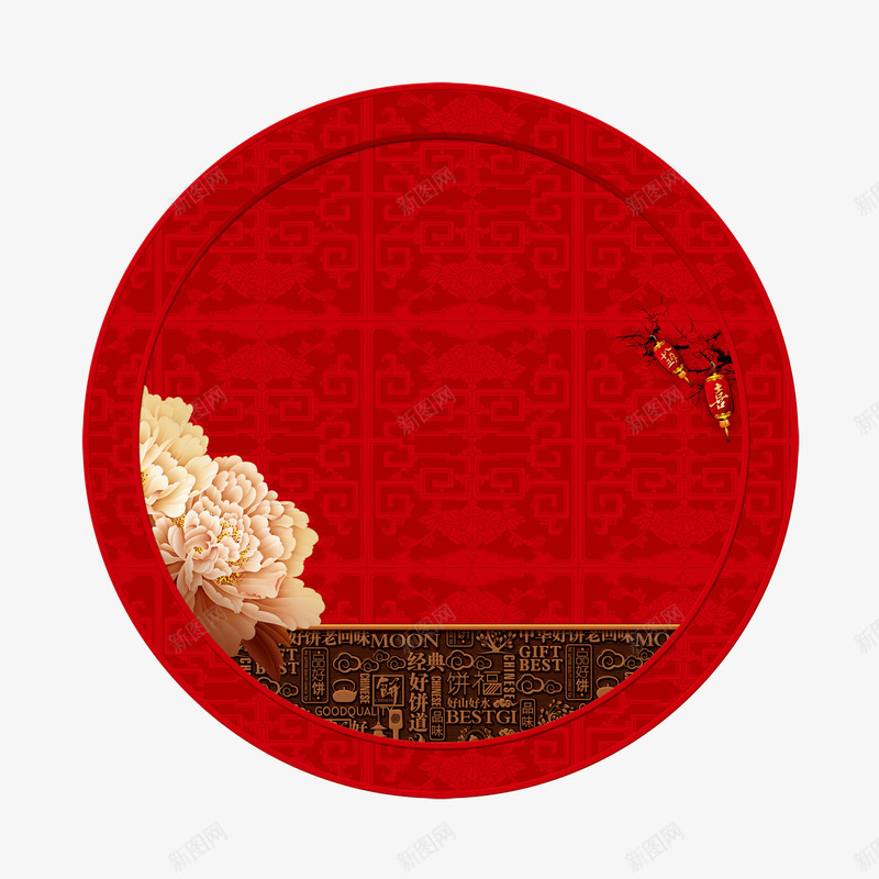 中秋月饼png免抠素材_新图网 https://ixintu.com 中秋月饼 中秋节 大红 树枝 灯笼 花