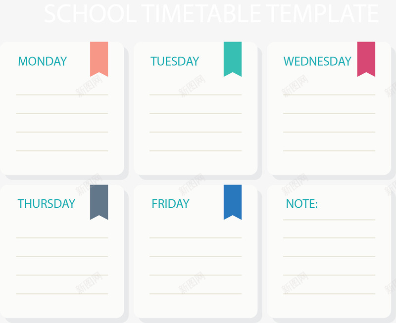 卡通简约开学课表矢量图ai免抠素材_新图网 https://ixintu.com 开学季 开学课表 矢量png 简约课表 课程表 课表 矢量图