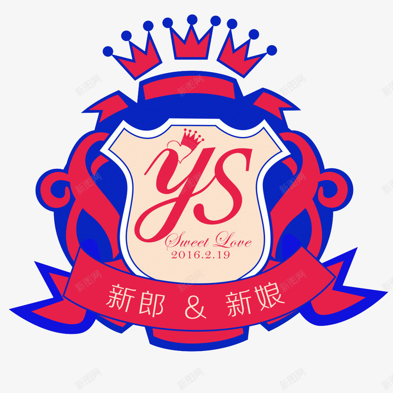 时尚婚礼标志图标png_新图网 https://ixintu.com 婚庆 婚礼LOGO 婚礼标志