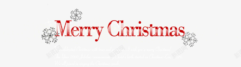 红色文字效果创意合成文字圣诞节快乐png免抠素材_新图网 https://ixintu.com 创意 合成 圣诞节 快乐 效果 文字 红色