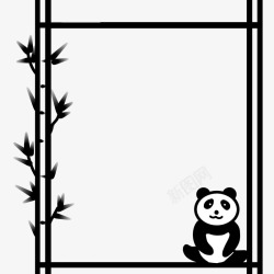 珍惜动物大熊猫边框素材