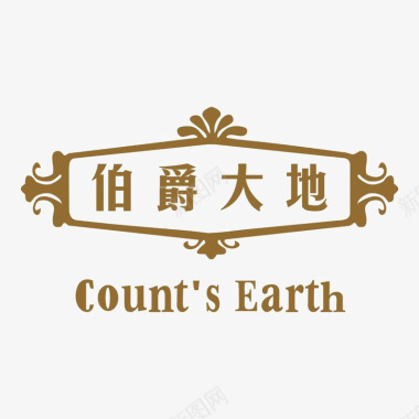 伯爵大地地产logo图标图标