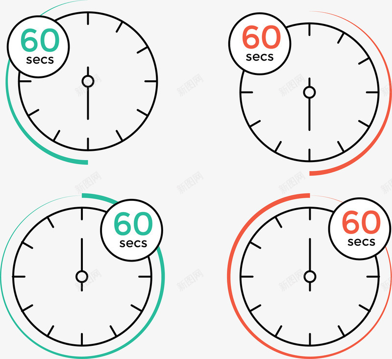 清新60秒计时png免抠素材_新图网 https://ixintu.com 60秒 倒计时 时钟 清新 矢量文件 色环 计时器