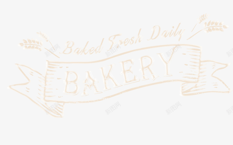 面包店招牌psd免抠素材_新图网 https://ixintu.com bakery 烘焙店 面包 面包店