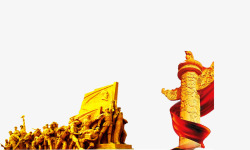 锲藉简钖婃枣金色纪念碑华表国庆元素高清图片