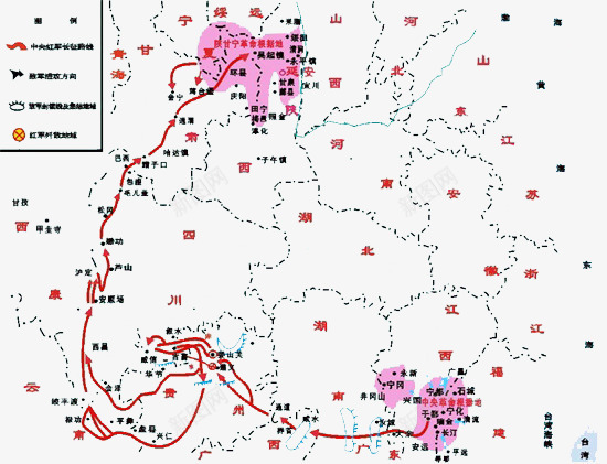 红军长征路线图详细说明png免抠素材_新图网 https://ixintu.com 红军 说明 路线图 长征