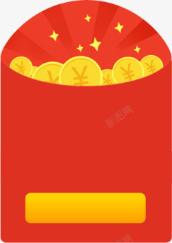 钱币矢量红包金币红白打开的红包高清图片