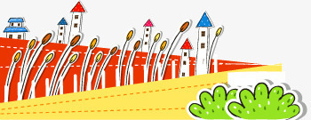 卡通画png免抠素材_新图网 https://ixintu.com 卡通元素 卡通图案 幼儿园画 成长乐园 童年 绿草地