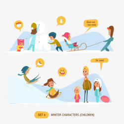 家庭团体旅游矢量插画冬季运动元素高清图片