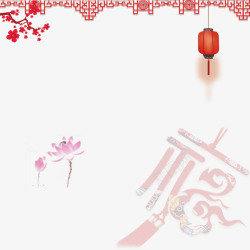 悬挂边框红色边框纹理中国福字高清图片